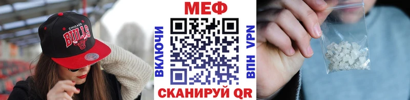 Купить Марихуана  Амфетамин  ГАШИШ  Мефедрон  Нарткала