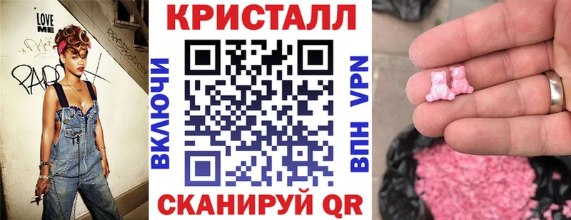 Купить  Нарткала  Amphetamine Premium 