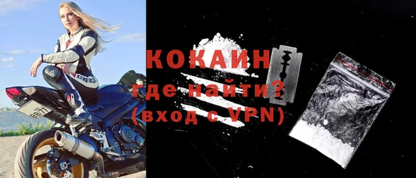 трава Верея