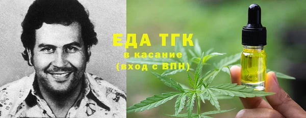 прущая мука Верхнеуральск