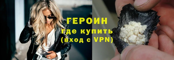 прущая мука Верхнеуральск