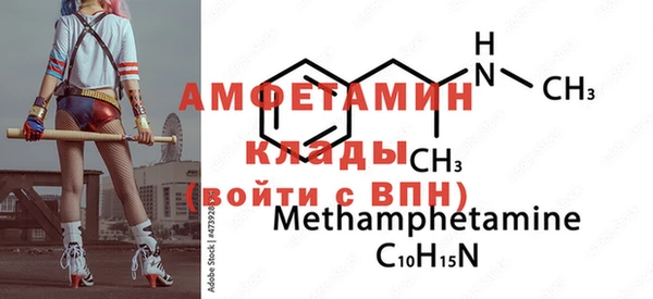 прущая мука Верхнеуральск