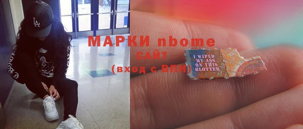 прущая мука Верхнеуральск