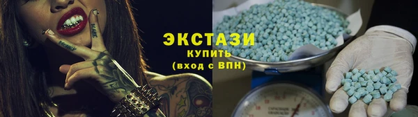 трава Верея