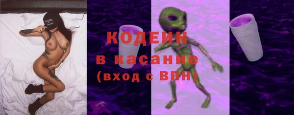 прущая мука Верхнеуральск