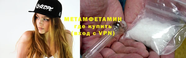 прущая мука Верхнеуральск