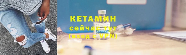 спиды Верхний Тагил