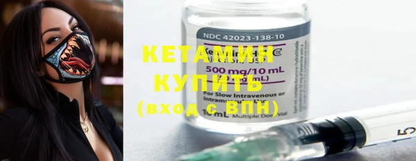 прущая мука Верхнеуральск