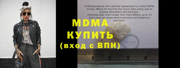 прущая мука Верхнеуральск