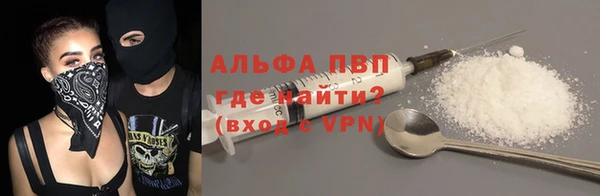 прущая мука Верхнеуральск