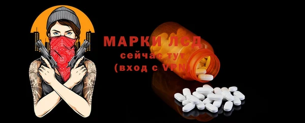 прущая мука Верхнеуральск