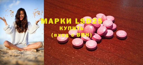 трава Верея