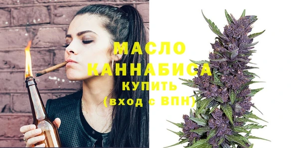трава Верея