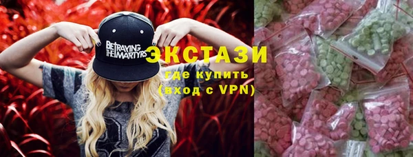трава Верея
