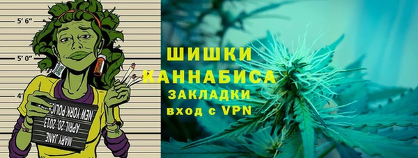 трава Верея