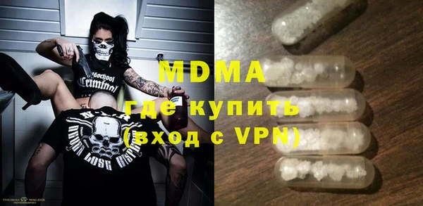 трава Верея
