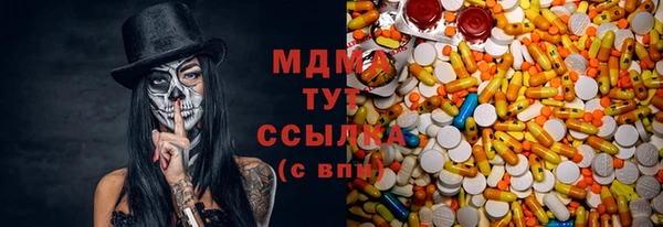 трава Верея