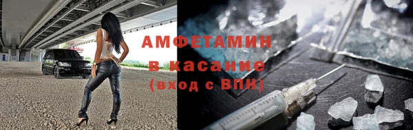 прущая мука Верхнеуральск