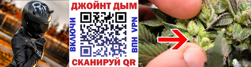 Шишки марихуана LSD WEED  Купить  Нарткала 